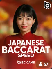Japanese Baccarat Speed BC Game Montréal game cover
